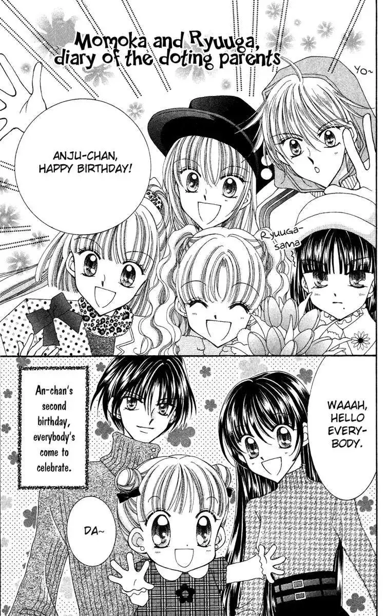 Saint Dragon Girl Miracle Chapter 13.5 14